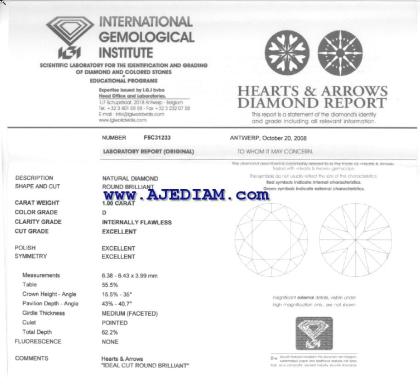 genuine diamond certificate image